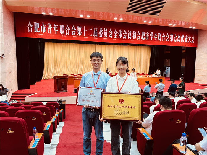 獲獎現(xiàn)場.jpg 獲獎現(xiàn)場.jpg