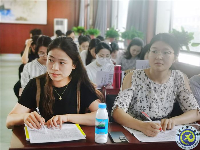 2024屆高三教師會(huì)2.jpg 2024屆高三教師會(huì)2.jpg