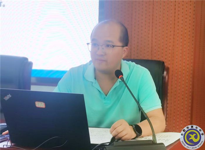 2014屆高三教師會(huì)3.jpg 2014屆高三教師會(huì)3.jpg