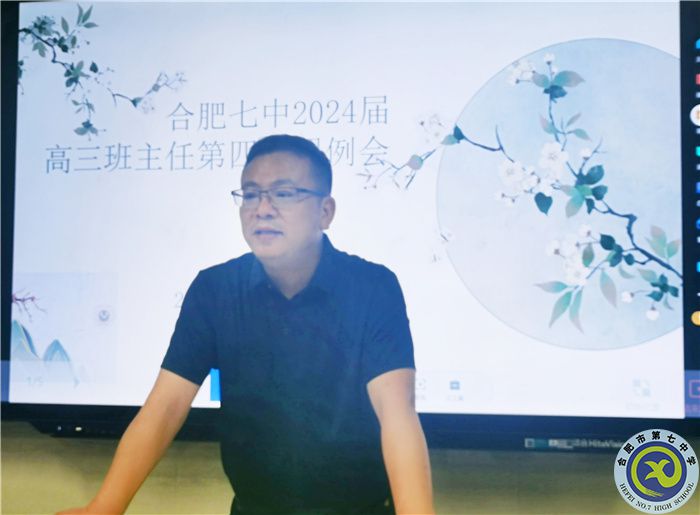 QQ圖片20230911141744.jpg QQ圖片20230911141744.jpg