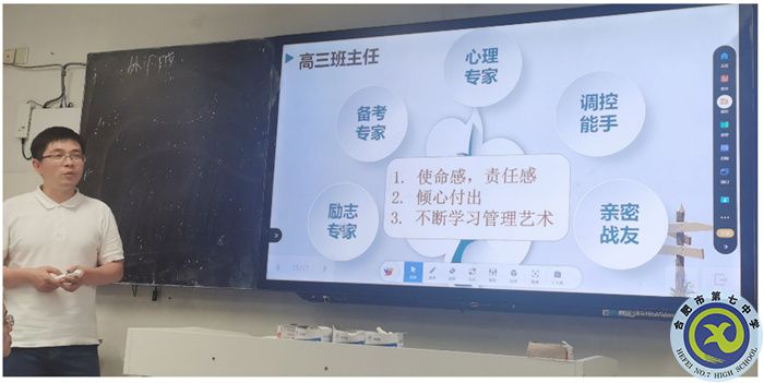 QQ圖片20230911141734.jpg QQ圖片20230911141734.jpg