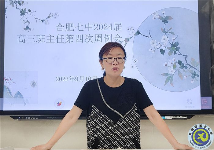 QQ圖片20230911141725.jpg QQ圖片20230911141725.jpg