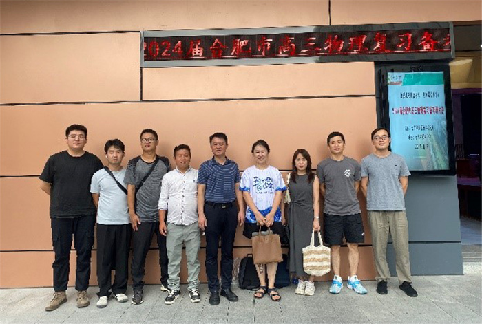 物理2.jpg 物理2.jpg