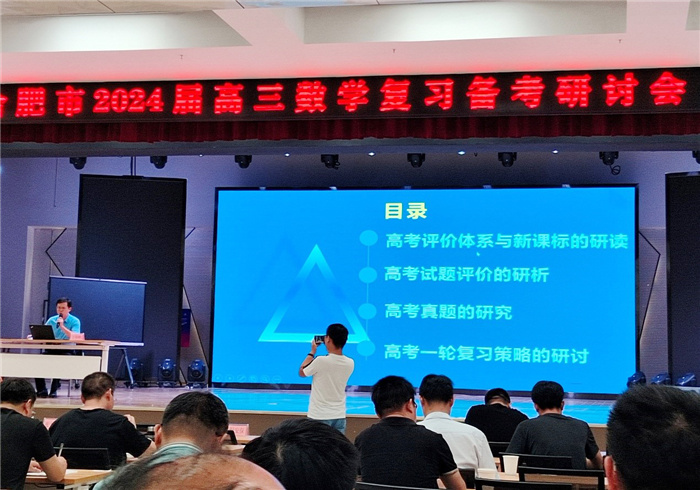 數(shù)學(xué)6.jpg 數(shù)學(xué)6.jpg