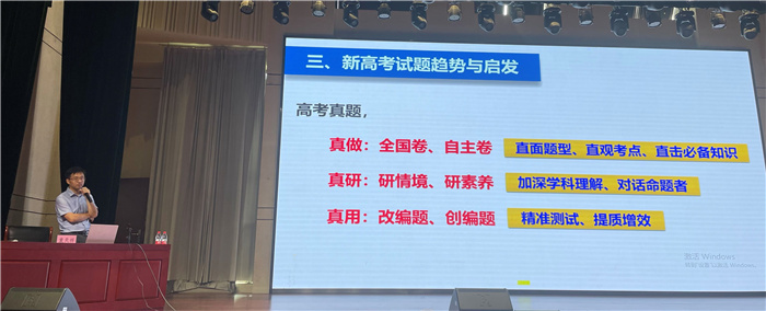 化學(xué)2.jpg 化學(xué)2.jpg