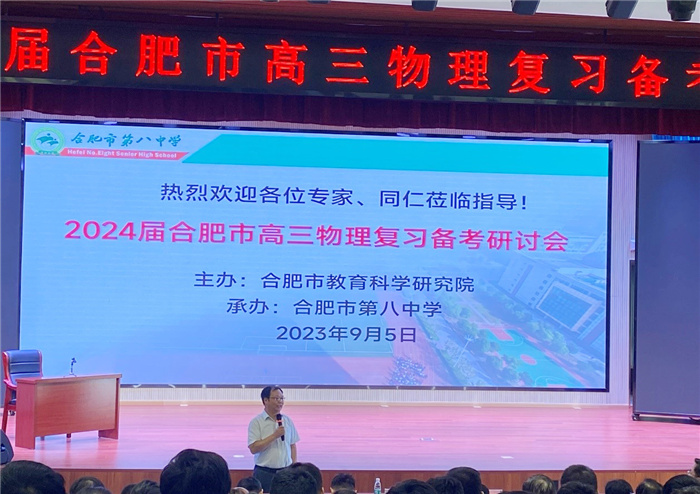 物理1.jpg 物理1.jpg