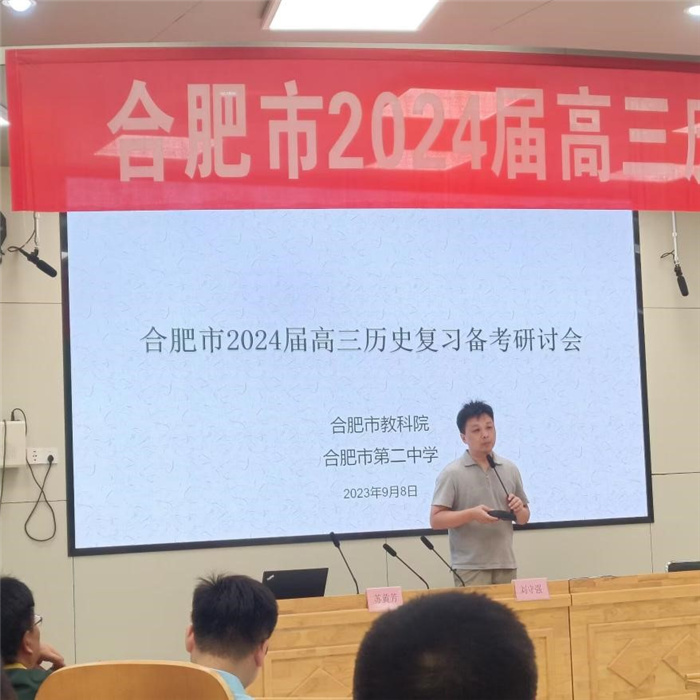 歷史1.jpg 歷史1.jpg