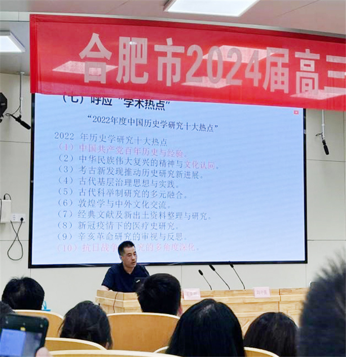 歷史3.jpg 歷史3.jpg