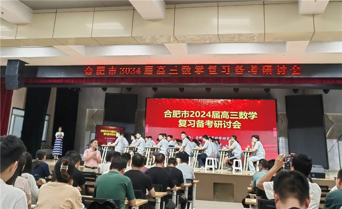 數(shù)學(xué)組1.jpg 數(shù)學(xué)組1.jpg