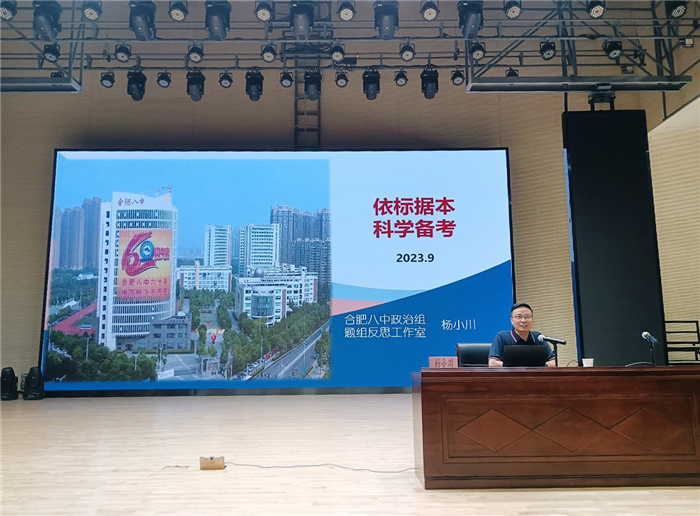 政治3.jpg 政治3.jpg