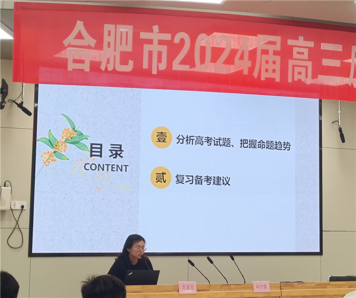 歷史2.jpg 歷史2.jpg