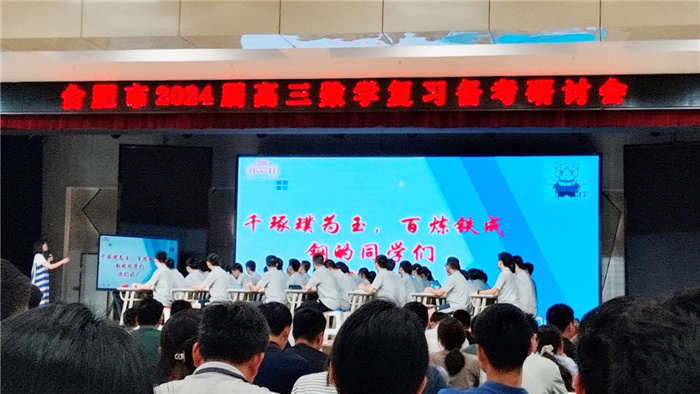 數(shù)學(xué)組3.jpg 數(shù)學(xué)組3.jpg