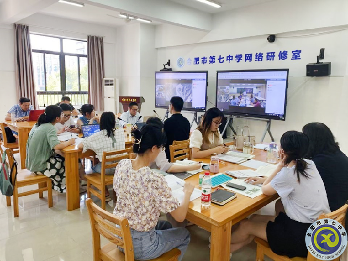 合肥七中地理組榮獲安徽省優(yōu)秀教研組(圖4) 合肥七中地理組榮獲安徽省優(yōu)秀教研組(圖4)