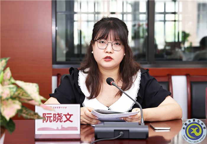 阮曉文.jpg 阮曉文.jpg