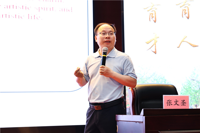 2023年合肥市高中英語新課程教學研討活動在合肥七中成功舉行(圖4) 2023年合肥市高中英語新課程教學研討活動在合肥七中成功舉行(圖4)