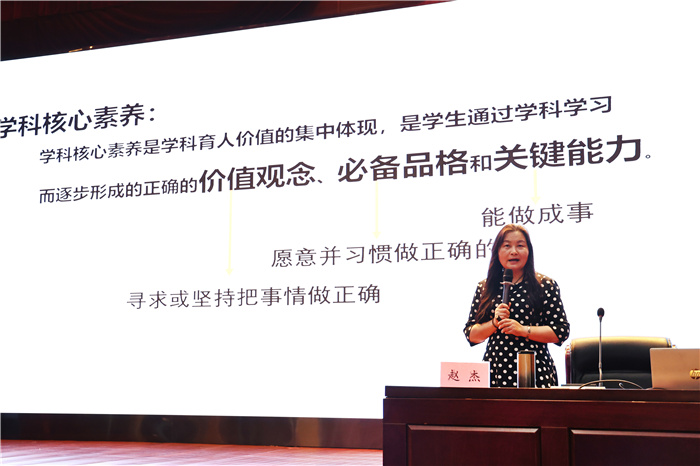 2023年合肥市高中英語新課程教學研討活動在合肥七中成功舉行(圖6) 2023年合肥市高中英語新課程教學研討活動在合肥七中成功舉行(圖6)