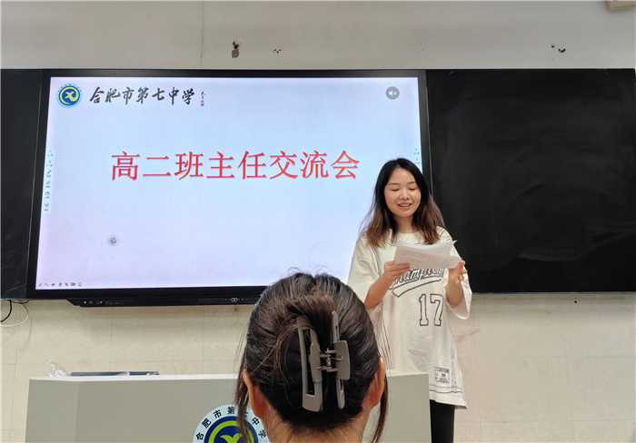 張岑岑.jpg 張岑岑.jpg