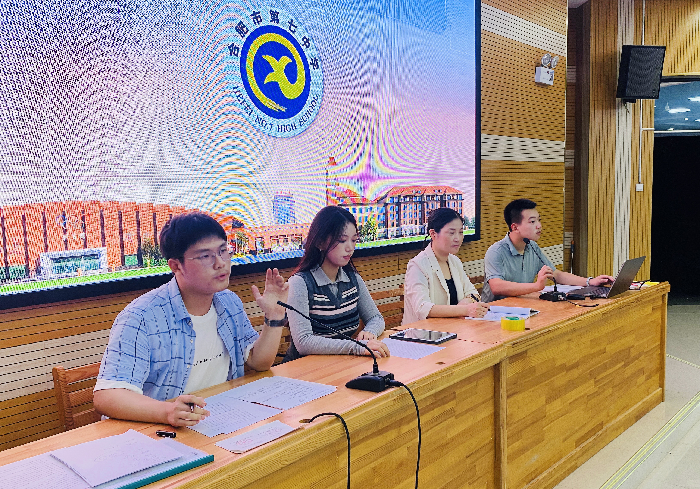 合肥七中高二年級學生會例會(圖3)