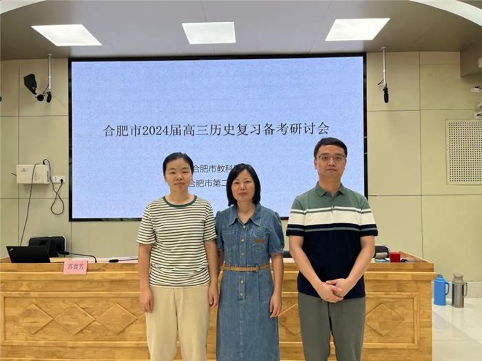 歷史.jpg 歷史.jpg