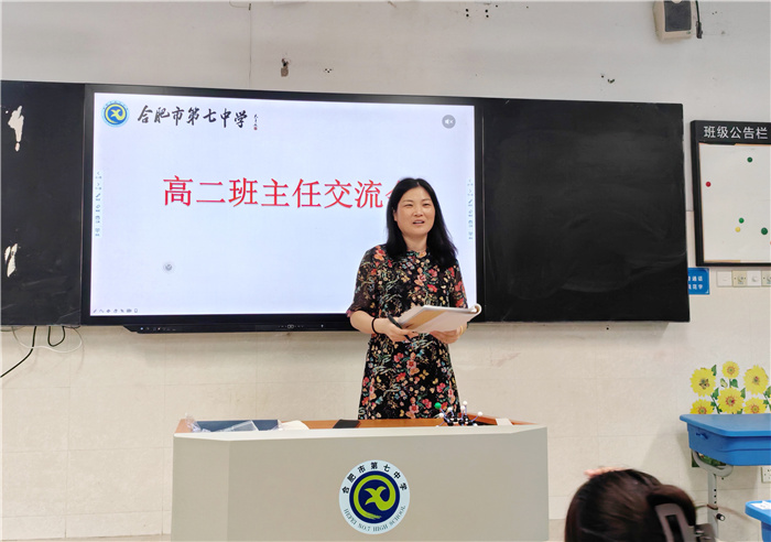 劉明珍.jpg 劉明珍.jpg