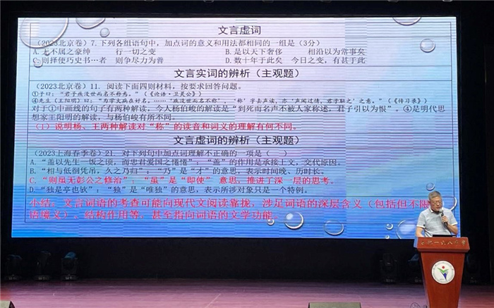 語文.jpg 語文.jpg