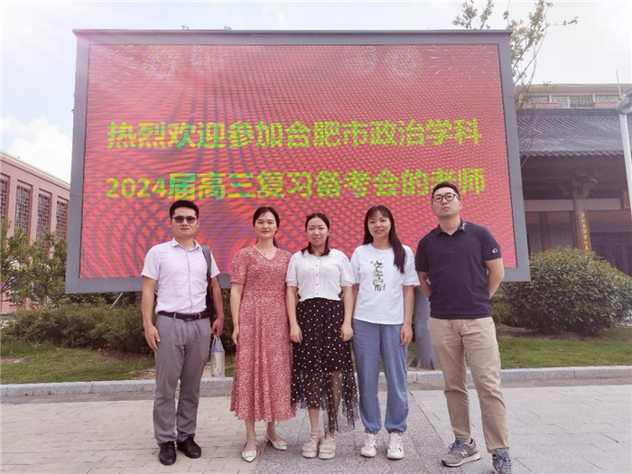 政治.jpg 政治.jpg