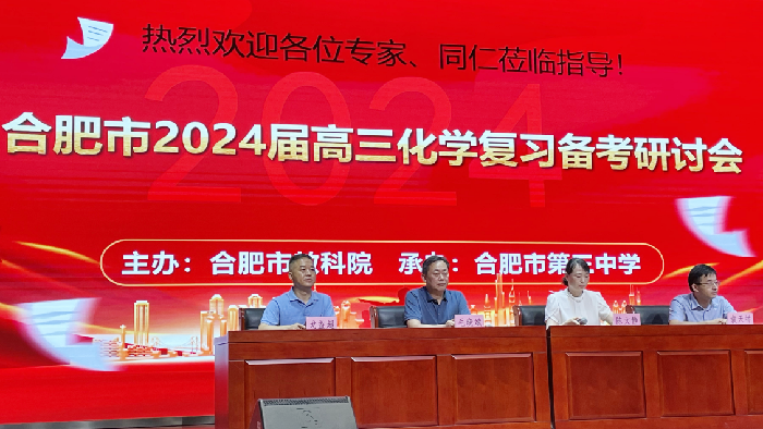 化學.png 化學.png