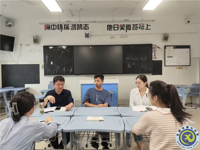 QQ圖片20230919170416.jpg QQ圖片20230919170416.jpg