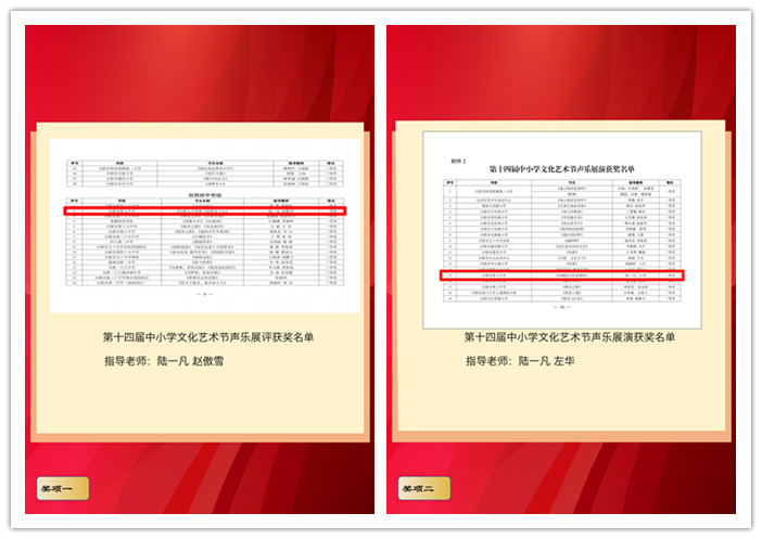 2副本.jpg 2副本.jpg