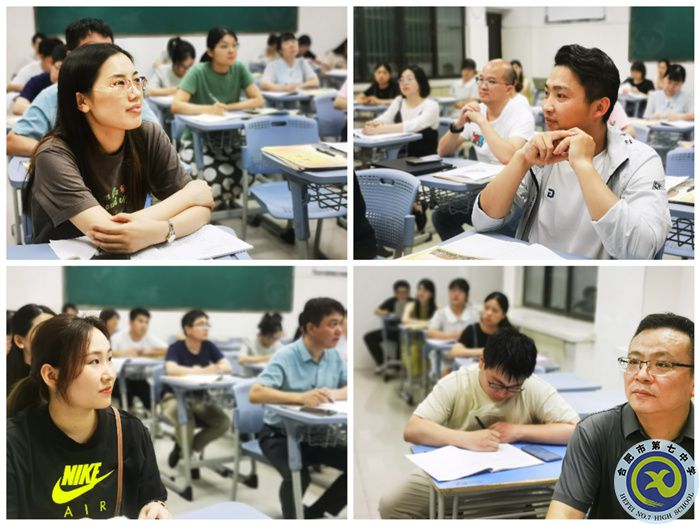 QQ圖片20230920083952.jpg QQ圖片20230920083952.jpg