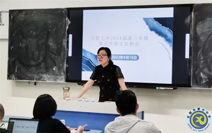 QQ圖片20230920083942.jpg QQ圖片20230920083942.jpg