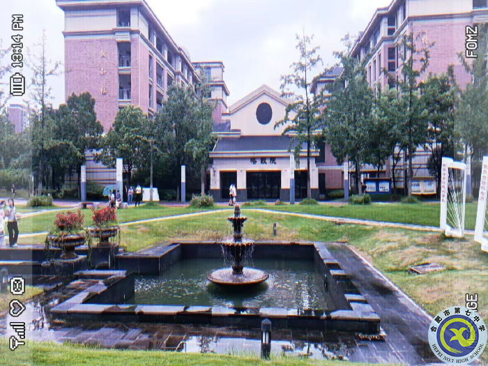 李佳迎+高一(20)班 (2).png 李佳迎+高一(20)班 (2).png