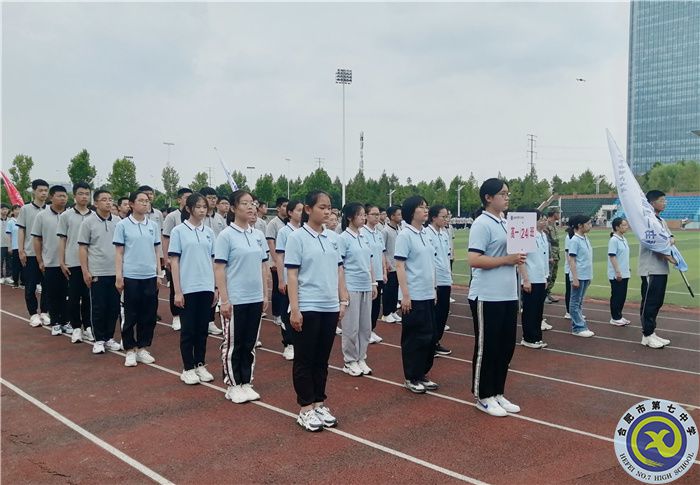 朱俊銘+高一(24)班 (2).jpg 朱俊銘+高一(24)班 (2).jpg