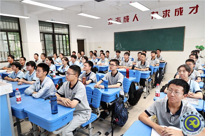 合肥七中2023級(jí)新生軍訓(xùn)感想系列——班級(jí)映像篇(圖4) 合肥七中2023級(jí)新生軍訓(xùn)感想系列——班級(jí)映像篇(圖4)