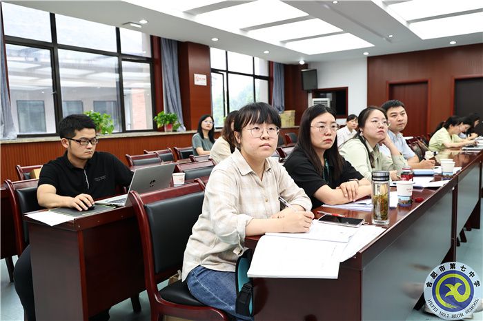 合肥市教科院高中語文“教考銜接”項(xiàng)目第二期研討會(huì)在合肥七中舉行(圖4) 合肥市教科院高中語文“教考銜接”項(xiàng)目第二期研討會(huì)在合肥七中舉行(圖4)