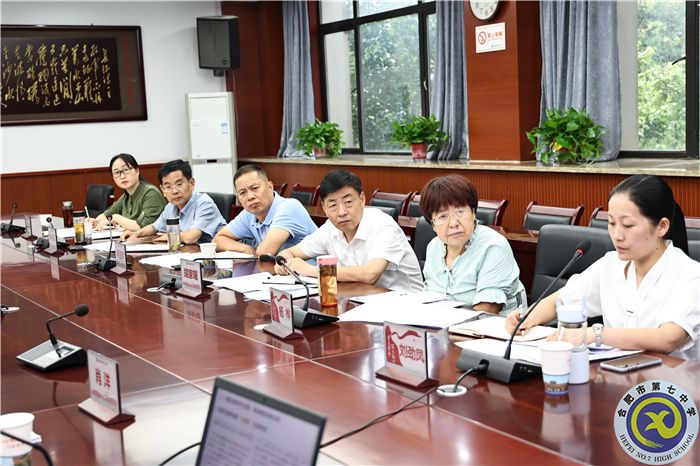 合肥市教科院高中語文“教考銜接”項(xiàng)目第二期研討會(huì)在合肥七中舉行(圖2) 合肥市教科院高中語文“教考銜接”項(xiàng)目第二期研討會(huì)在合肥七中舉行(圖2)