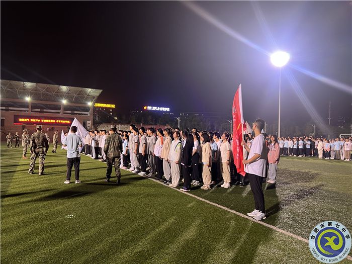 蔡軍+高一(1)班.jpg 蔡軍+高一(1)班.jpg