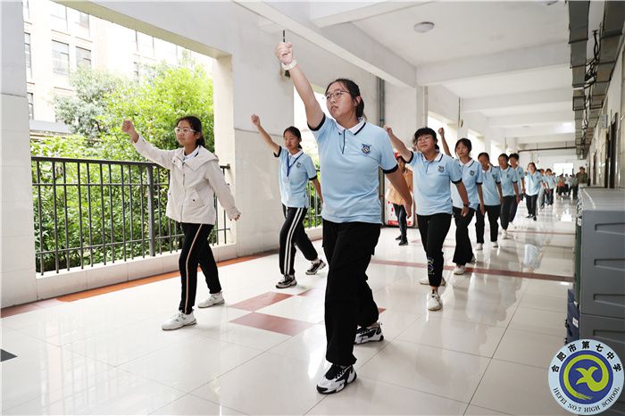 合肥七中2023級(jí)新生軍訓(xùn)感想系列——軍事訓(xùn)練篇(圖4) 合肥七中2023級(jí)新生軍訓(xùn)感想系列——軍事訓(xùn)練篇(圖4)