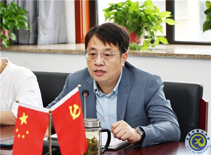 朝乾夕惕，薪火相傳！合肥七中教育集團(tuán)2023-2024學(xué)年第一學(xué)期新老高三管理工作交流會(huì)(圖6)