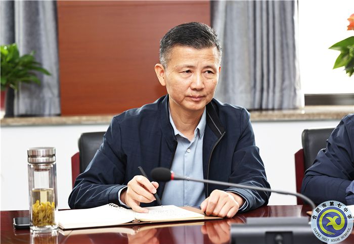 朝乾夕惕，薪火相傳！合肥七中教育集團(tuán)2023-2024學(xué)年第一學(xué)期新老高三管理工作交流會(huì)(圖5)