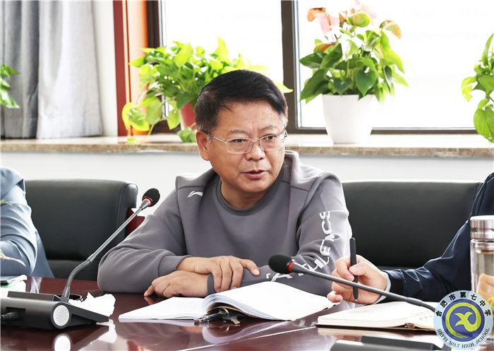 朝乾夕惕，薪火相傳！合肥七中教育集團(tuán)2023-2024學(xué)年第一學(xué)期新老高三管理工作交流會(huì)(圖7)