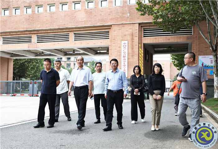 共研教育數(shù)字化轉(zhuǎn)型！河北省唐山市教育局考察團(tuán)蒞臨合肥七中參觀交流！(圖1)