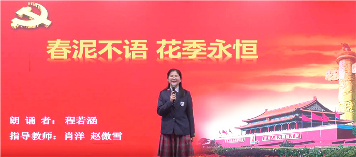 QQ截圖20230928170711.jpg QQ截圖20230928170711.jpg