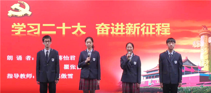 QQ截圖20230928170816.jpg QQ截圖20230928170816.jpg