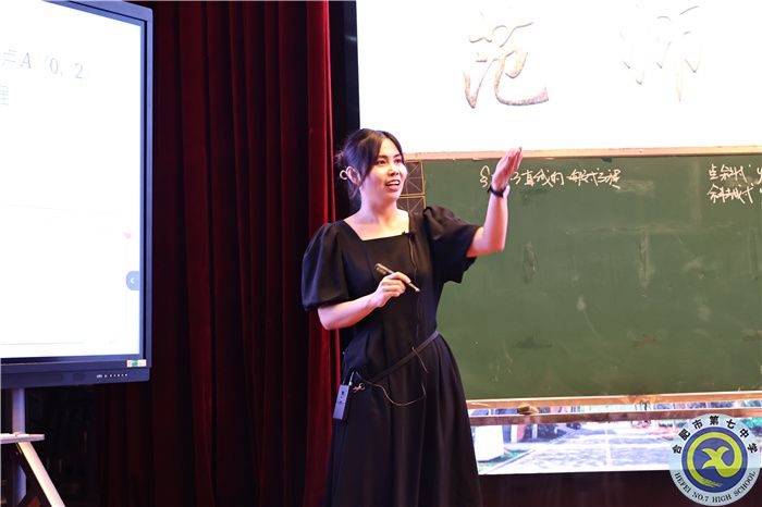 合肥市高二年級(jí)數(shù)學(xué)研討會(huì)在合肥七中舉辦(圖2) 合肥市高二年級(jí)數(shù)學(xué)研討會(huì)在合肥七中舉辦(圖2)