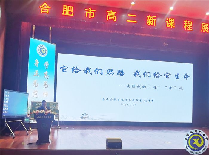 張傳軍.jpg 張傳軍.jpg