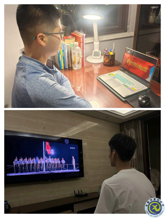 師生共慶祖國華誕 行為盡展青年風(fēng)采(圖3) 師生共慶祖國華誕 行為盡展青年風(fēng)采(圖3)