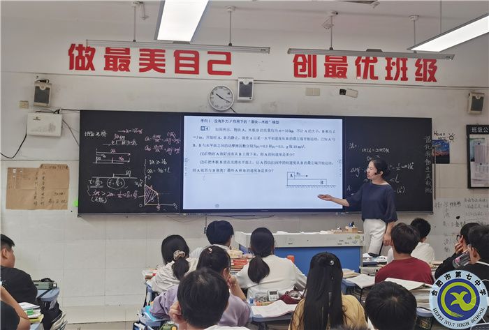 李楚楚.jpg 李楚楚.jpg