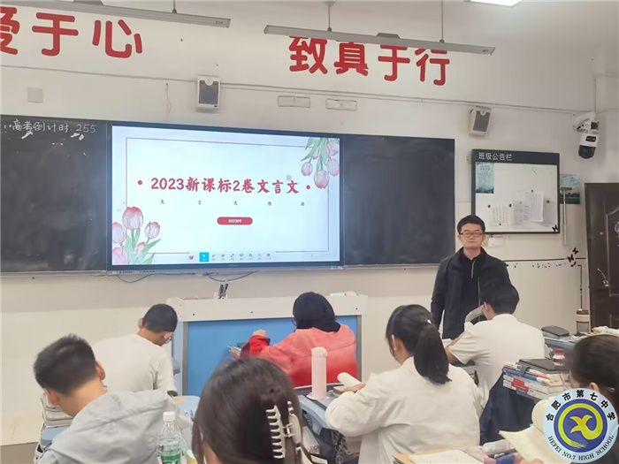 林壽松.jpg 林壽松.jpg