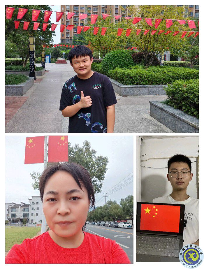 師生共慶祖國華誕 行為盡展青年風(fēng)采(圖2) 師生共慶祖國華誕 行為盡展青年風(fēng)采(圖2)